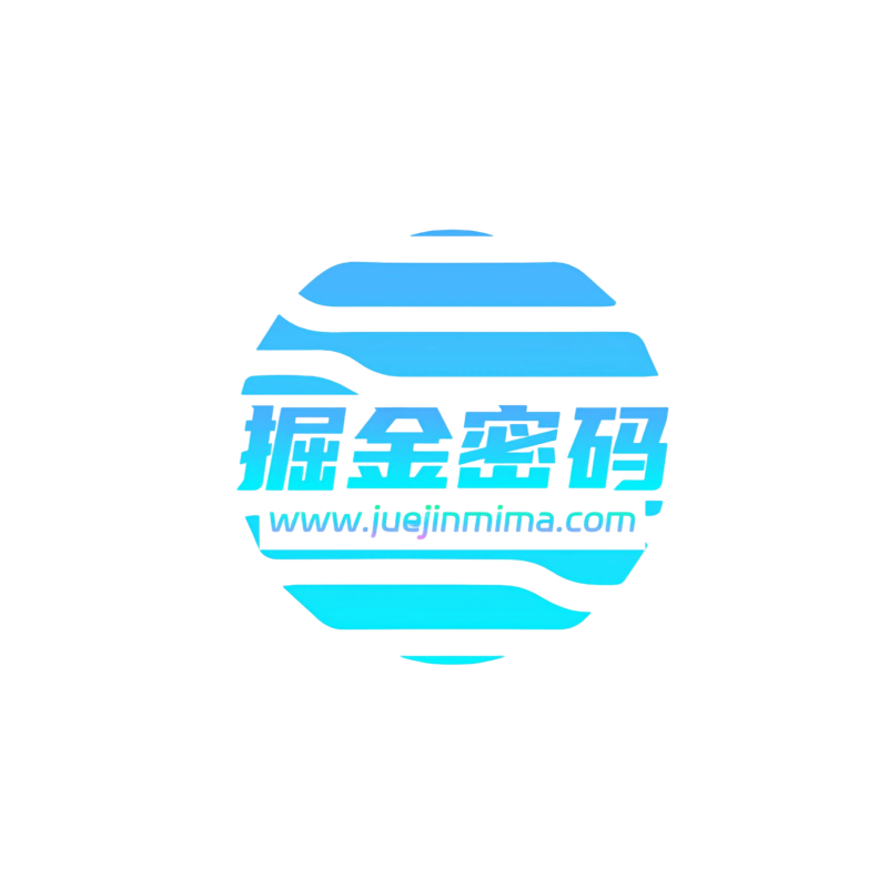 JUEJINMIMA- 真实网赚项目免费领 • 日入过千资源库