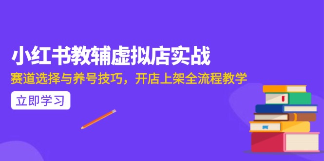 AI写作全流程指南，DeepSeek模型与Prompt设计，飞书多维表自动化生产-juejinmima