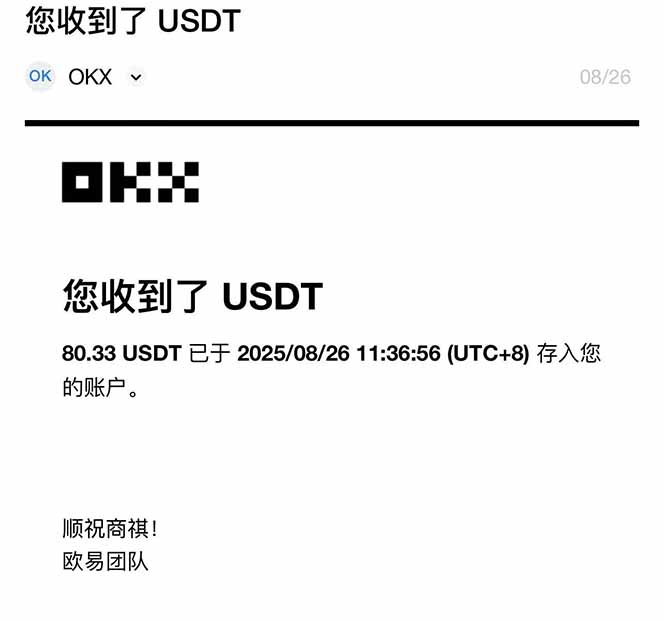 图片[1]-凡人修仙游戏挂机单机每天300-600+a当天做当天见收益随时在线秒变现-juejinmima