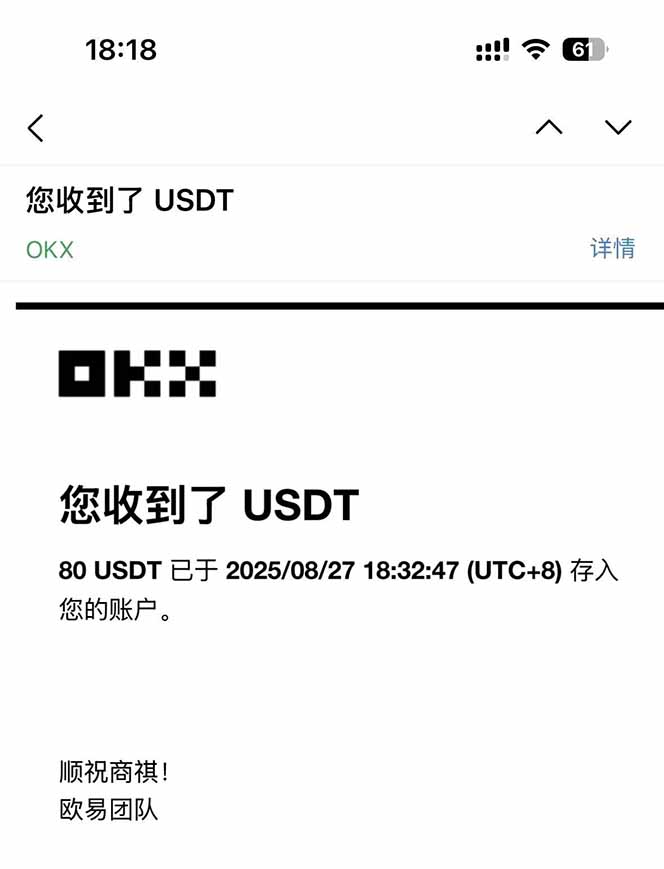 图片[1]-凡,人修仙诀游戏挂机单机每天300—600+       当天见收益随时在线变现 …-juejinmima